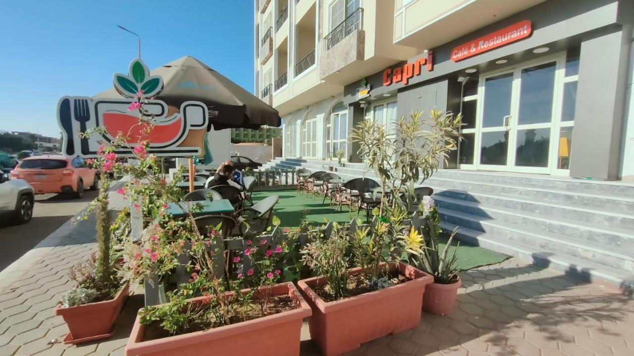 جوليانا بيتش ريزورت * Hurghada